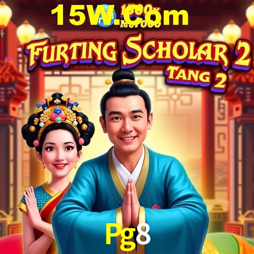 Account Benefits Pg8