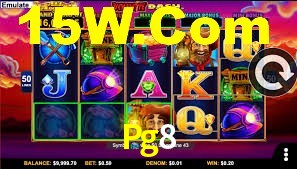 Experimente o Login Seguro Premium no Pg8